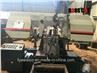 M51 Steel StripM51 cutting tool