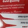 Saber Saw Blade For Metal Cutting M42