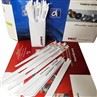 Saber Saw Blade For Metal Cutting M42