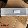 Saber Saw Blade For Metal Cutting M42